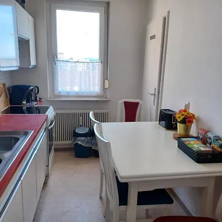 Brightcenterapartment ホームステイ *